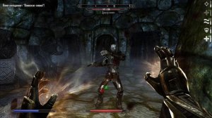 Skyrim SE ч72 Мда ну возможно тяжелую броню в 100 прокачаю