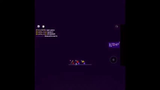 Топ пять самых прикольных режимов в ROBLOX todayko2 смотреть онлайн