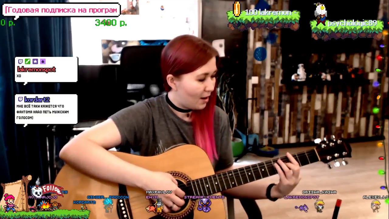 Мельница - Двери тамерлана (cover by TentacleWitch) смотреть онлайн