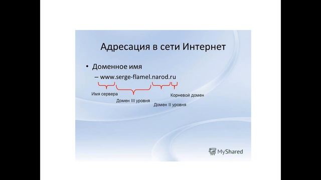 Какое количество ссылок закупать/как закупать ссылки на основной домен и поддомен? /#10 смотреть онлайн