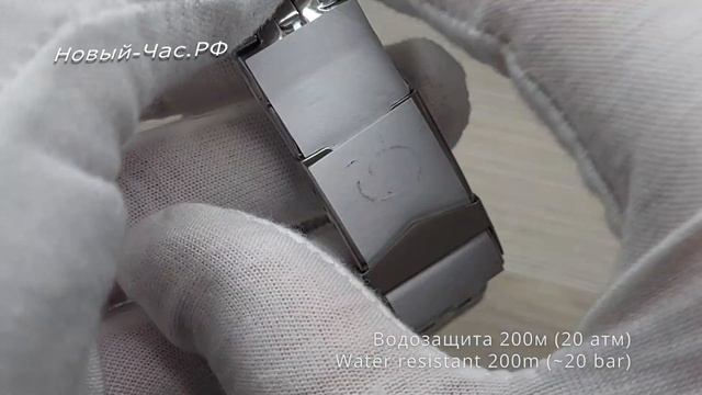 Быстрый обзор на часы Восток ГРУ 420866 Амфибия смотреть онлайн