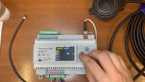 Teploluxe 2000. Режим работы "Кровля"