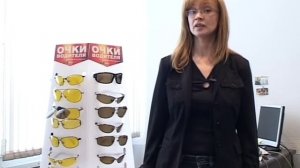 Что такое Очки Водителя Cafa France