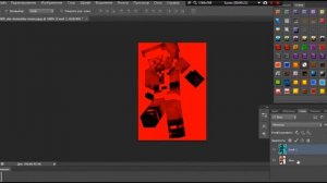 Как сделать 3D эффект в Photoshop CS6