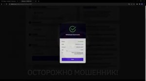 АРБИТРАЖ КРИПТОВАЛЮТЫ | МОЖНО ЛИ ЗАРАБОТАТЬ?!