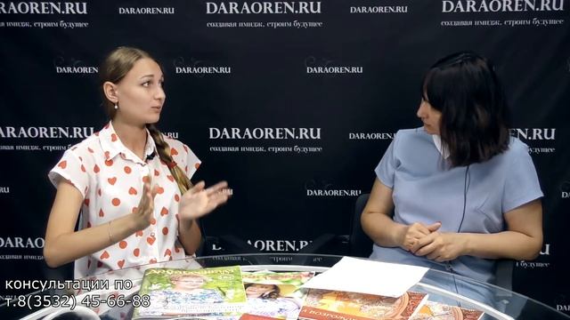 Как правильно мыть пол, не испортив его? смотреть онлайн