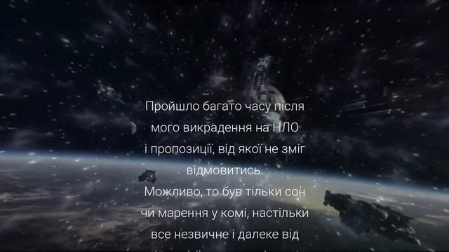 Журнал сторожа. Тизер смотреть онлайн