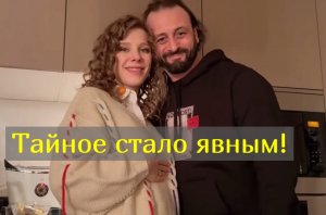 Лиза Арзамасова и Илья Авербух ждут второго ребенка