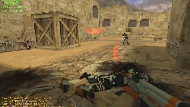 Когда зделал минус 4 и тебе не поверили((( смотреть онлайн