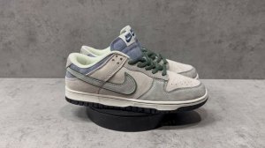 Nike SB Dunk Low • Lazure Gray