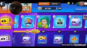 Играем B Brawl Stars вместе с братом.😂😅😂😅😂😂😅😂😃