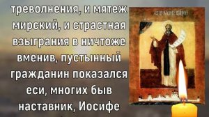 Прекрасная молитва для души. Сегодня важно ее послушать