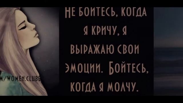 Зачем любить зачем страдать ведь можно просто погулять