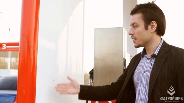 Застройщик о стеклопластике