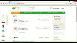 Быстрый способ заработка на загрузке простых звуков на сервис 70000 р!