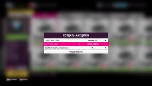 ?Новинка?ЛУЧШИЙ ГЛИТЧ НА СУПЕРВИЛСПИНЫ FORZA HORIZON 5 |БЕСКОНЕЧНЫЕ КРЕДИТЫ|