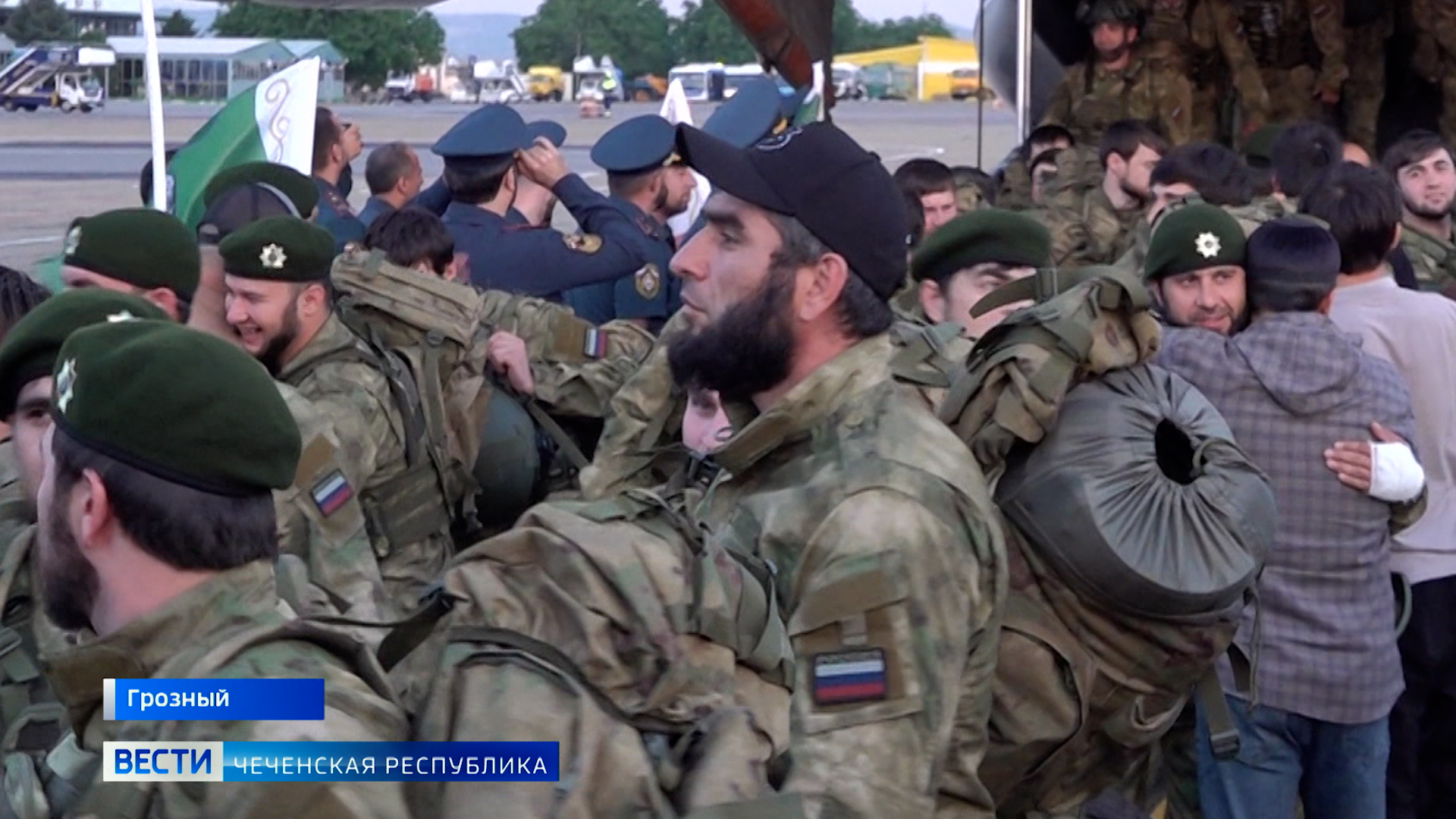 Вести Чеченской Республики 30.06.2023