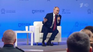 Владимир Путин встретился с участниками программы "Время героев"