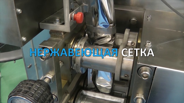 АВТОМАТИЧЕСКИЙ ЭТИКЕТИРОВЩИК 3