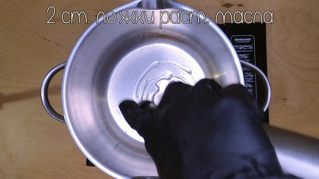ТОМ ЯМ с морепродуктами.Быстрый и доступный рецепт.