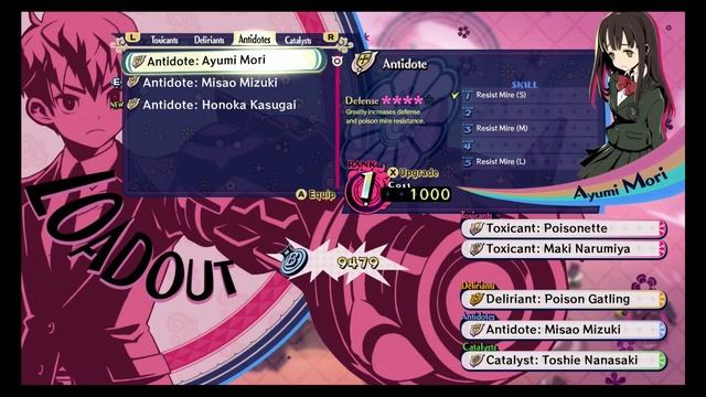 Poison Control review | Gunge rock смотреть онлайн