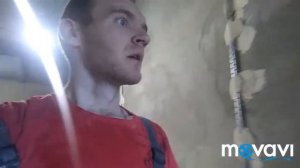 хопер ковш. штукатурим быстро