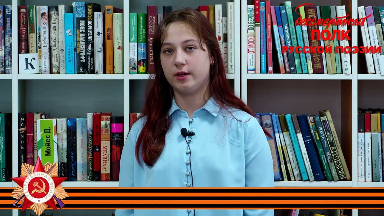 Владимир Мамаев "Тишина", читает Анастасия Вакулюк, 12 лет, г. Кемерово