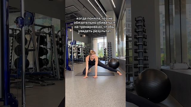 СОГЛАСНЫ? HARMONY FIT 🙌🏽