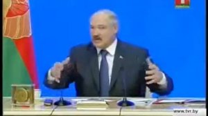 A . Лукашенко и безпантовый журналист