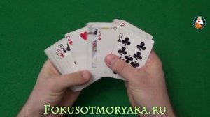 Card Tricks Revealed & Tutorial. Карточные Фокусы с Картами 36 Карт (Обучение и их Секреты) "Чужой"