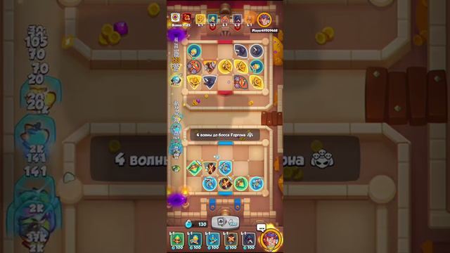 Я играю в Clash Royale очень интересно какой мне ролик по ней сделать Пишите в комментариях смотреть онлайн