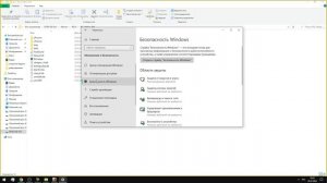 Ошибка после обновления RSLHelper-а. RAID: Shadow Legends. [RSL Helper] | RSL HELPER