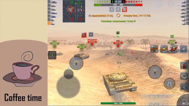 Т-54 обзор wot blitz смотреть онлайн