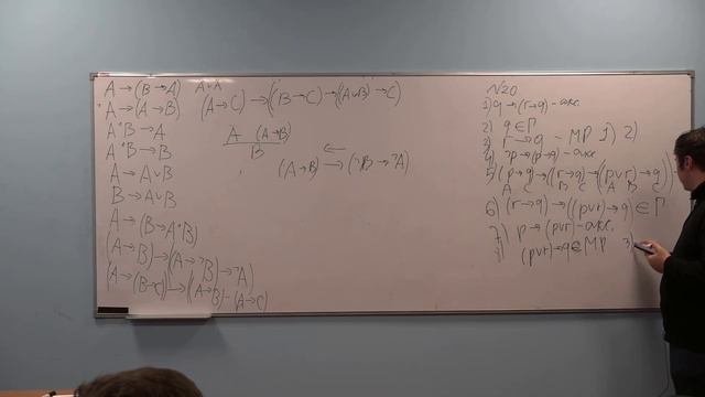 Доп. семинар по матлогике 3, 20.10.2019 смотреть онлайн