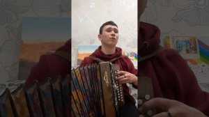 "Бодрэ таллар"👍🎼 Ильсаф Шамсутдинов