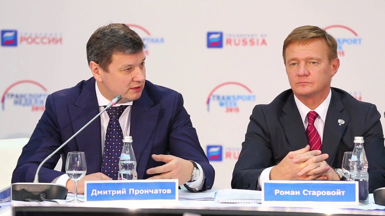 ПРОЕКТЫ РОСАВТОДОРА НА ВЫСТАВКЕ "ТРАНСПОРТ РОССИИ"