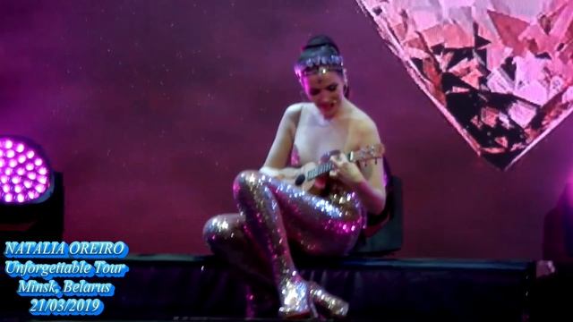 NATALIA OREIRO/Minsk, Belarus/21.03.2019 смотреть онлайн
