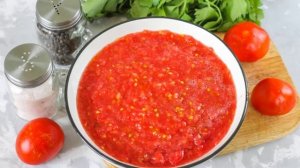 Приправа из помидоров на зиму. Рецепт как сделать