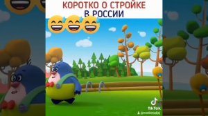 ххххххххииииииии