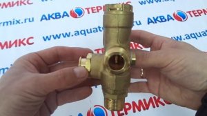 Клапан трехходовой в сборе BAXI (5680940)