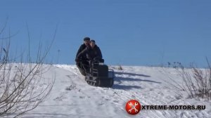 МОТОБУКСИРОВЩИК XTREME-1 от XTREME-MOTORS