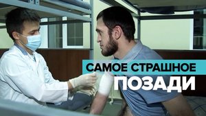 «Эмоции переполняют»: девять российских военнослужащих вернулись из плена