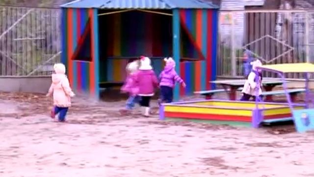 Детский сад "Почемучка"