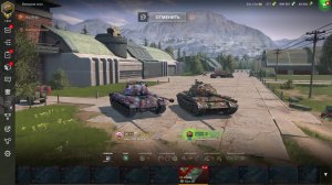 Tanks Blitz EU