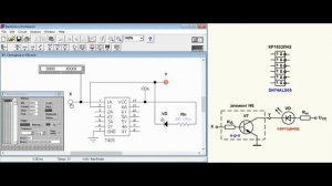 22. Видеоурок 1.22. Элементы с открытым коллекторным выходом (ОК)