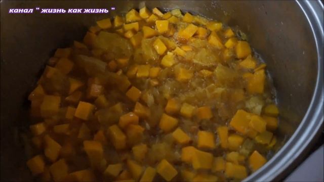 Варенье из тыквы смотреть онлайн
