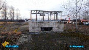 ЮГВ Венгрия гарнизон Кишкунхалаш в\ч 75535