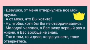 Армянин с тремя блондинками в поезде Новая подборка анекдотов от Василича