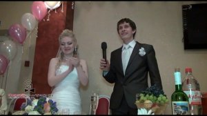 Свадебный застольный конкурс “Вопрос-ответ” для молодоженов. Видео.