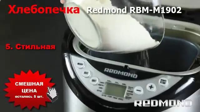Подарок свекрови на новый год